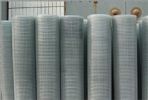 Welded Wire Mesh